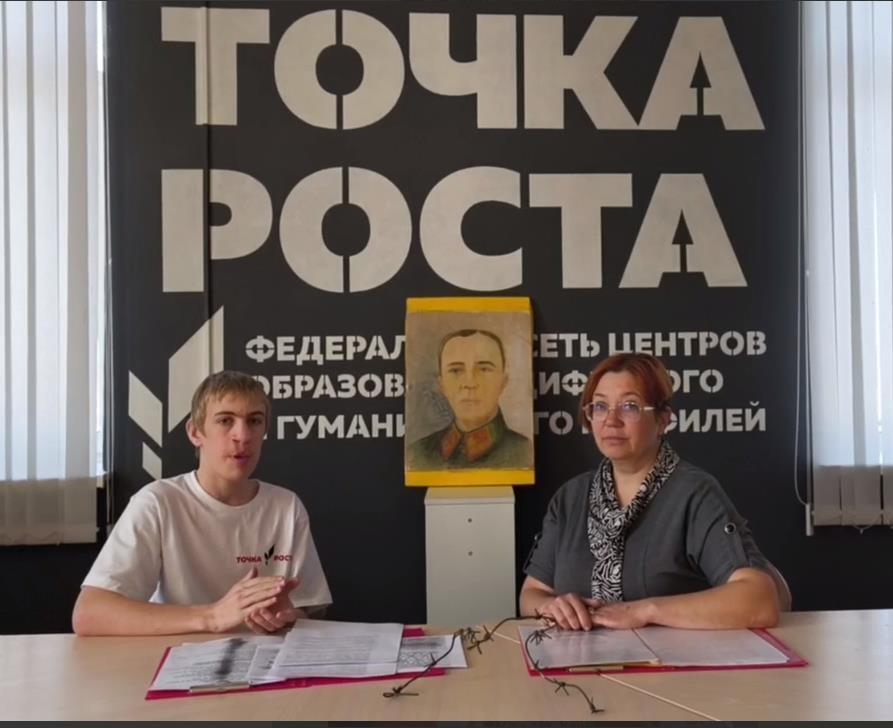 Доброе дело 2. #Трек8 «Научные и образовательные проекты».