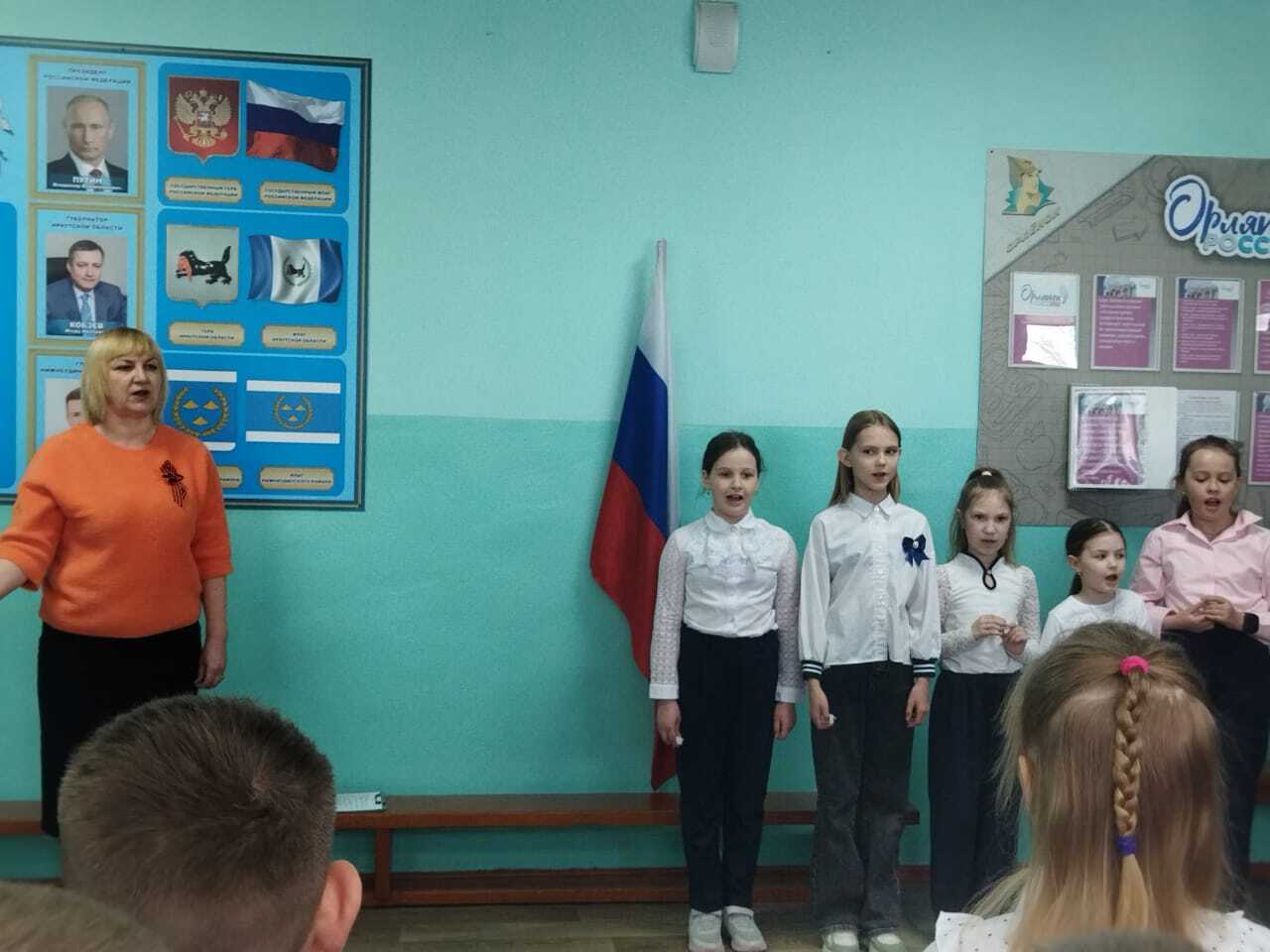 Линейка, посвящённая Неделе Памяти ко Дню празднования 80-летия Победы в ВОВ.