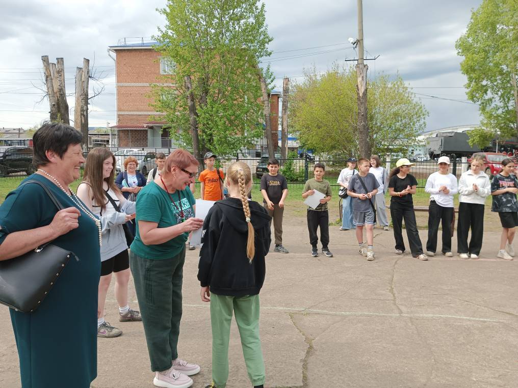 23 мая в школе прошли спортивные состязания, посвящённые окончанию учебного года.