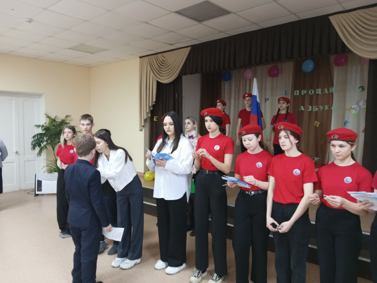 21 марта в нашей школе состоялась торжественная церемония посвящения обучающихся начальных классов в &quot;Орлята России &quot;.